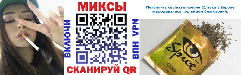 Бутират Butirat это телеграм Навашино kraken зеркало