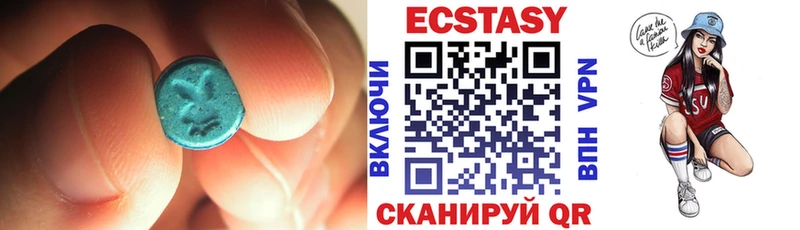 Ecstasy Punisher  где найти   Навашино 