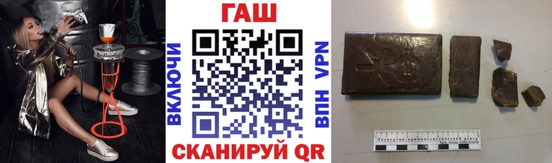 Гашиш Изолятор  где купить наркотик  blacksprut зеркало  Навашино 