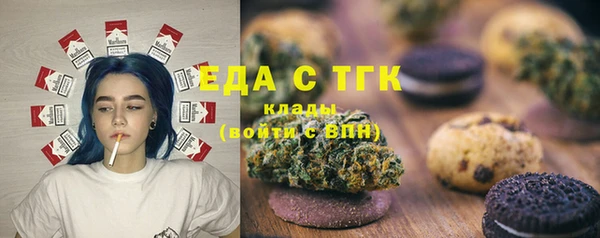 2c-b Алексеевка