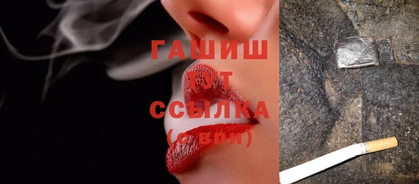 2c-b Алексеевка