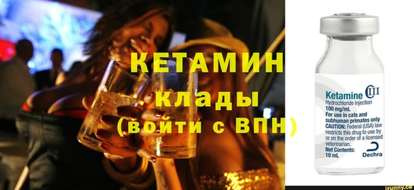 каннабис Нефтекумск