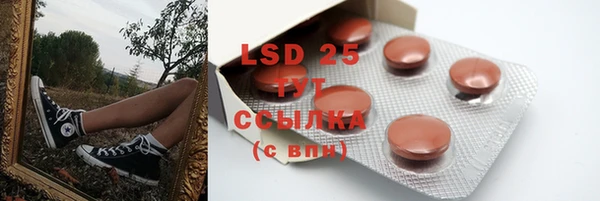 2c-b Алексеевка