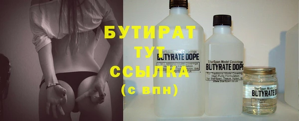 mdpv Нея