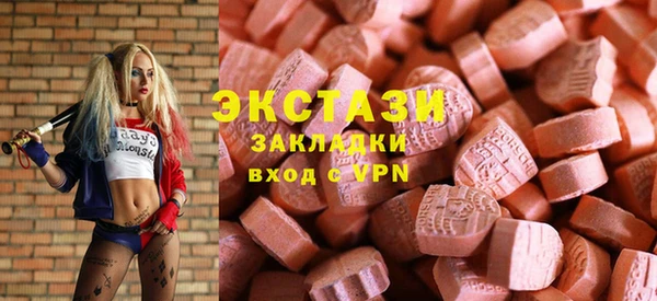 2c-b Алексеевка