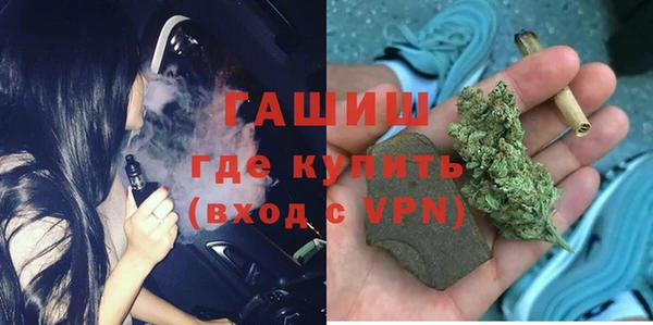 мефедрон VHQ Алексин