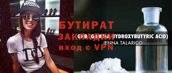 2c-b Алексеевка