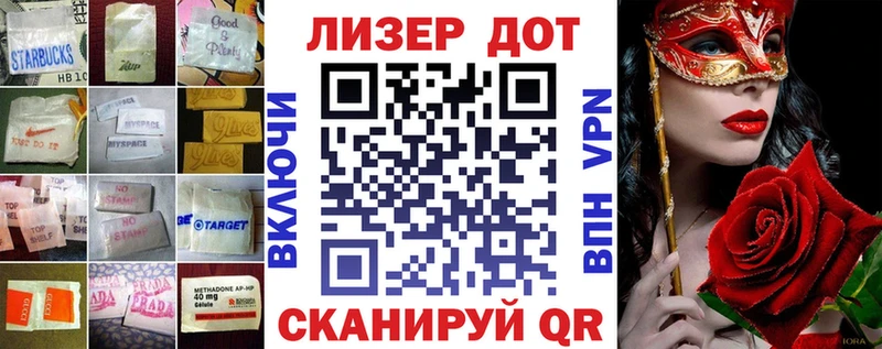 сколько стоит  Навашино  mega сайт  Лсд 25 экстази ecstasy 